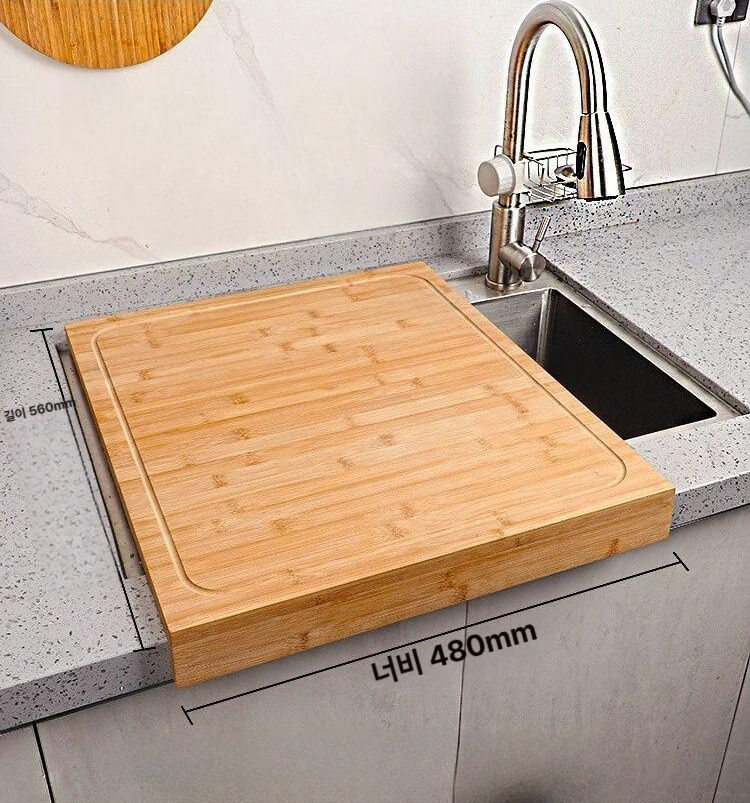 싱크대도마 나무 우드 대형 도마 조리공간 조리데 480x560x20mm-발 없음 - 상품 이미지