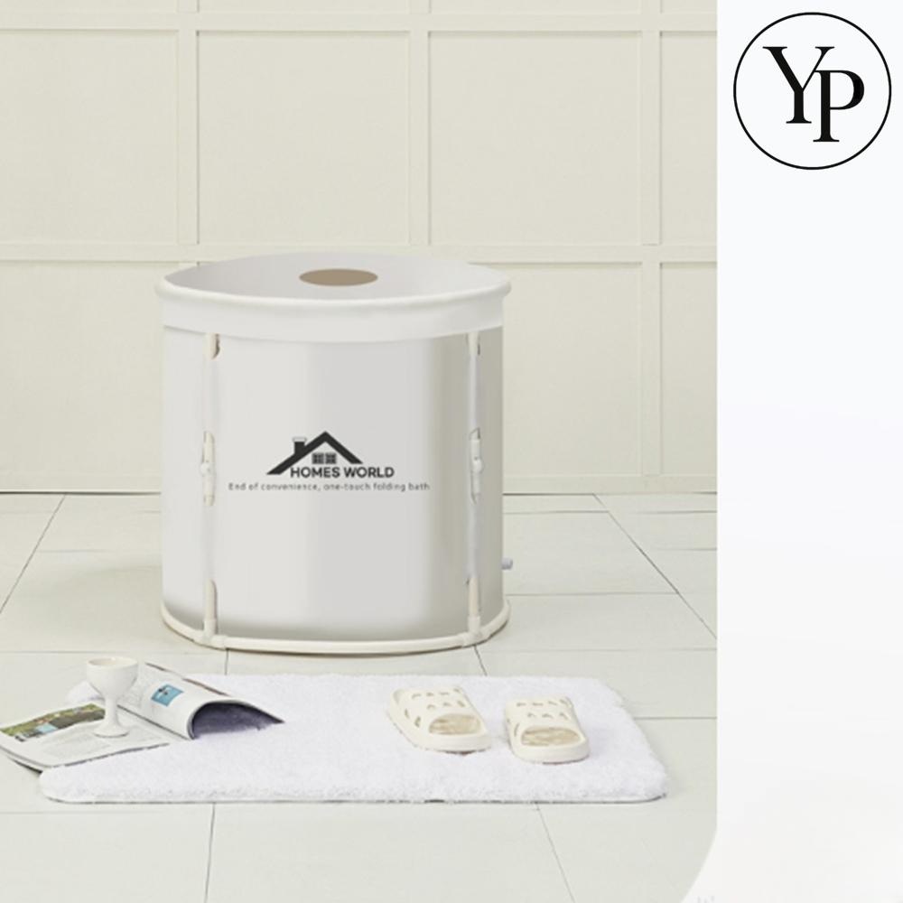 가정용 이동식 간이 욕조 원터치 접이식 반신욕기 1인용 미니 목욕탕 홈사우나