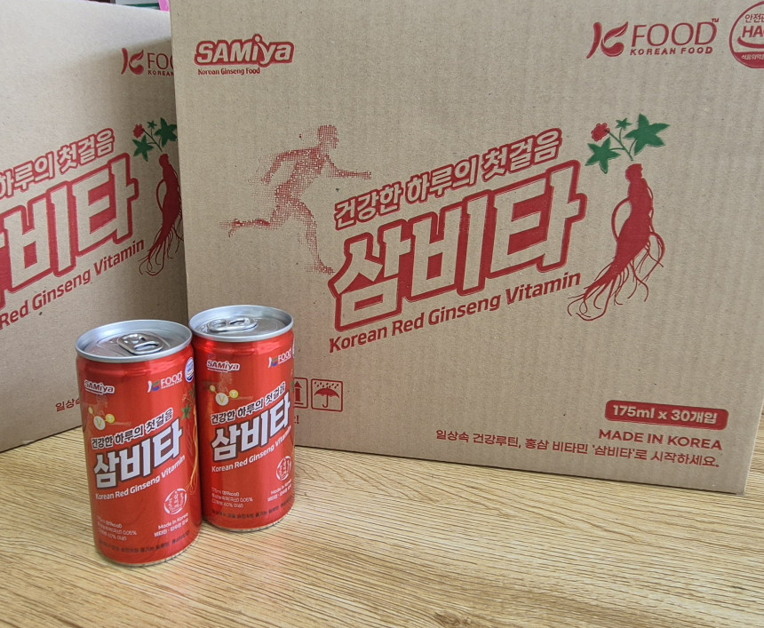 삼이야푸드 이미지