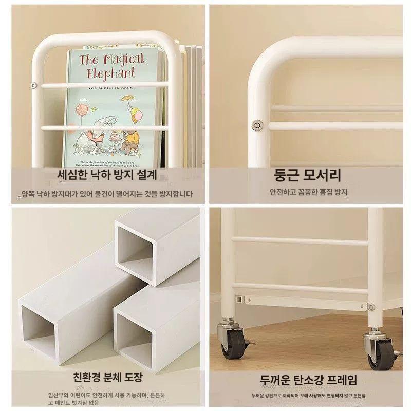 이동식 책꽂이 북트롤리 선반 북웨건 정리함 북카트3단 아이보리 2층 74x70x26cm - 상세 이미지 3