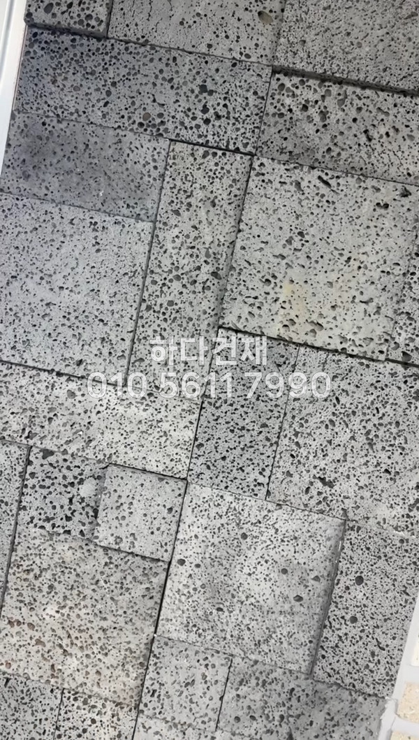 현무암타일 모자이크 혼합사이즈 / 현무암 판석 하다건재 시공사례 (무줄눈시공)
