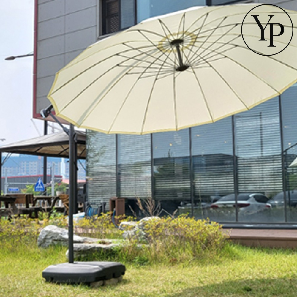 초대형 폴딩 파라솔 야외 테라스 옥상 정원 카페 감성 인테리어 튼튼한 그늘막