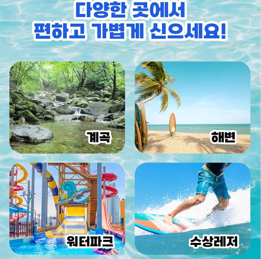 남자 맨발 신발 아쿠아 맨발 운동화 맨발 걷기 슈즈 - 상세 이미지 5