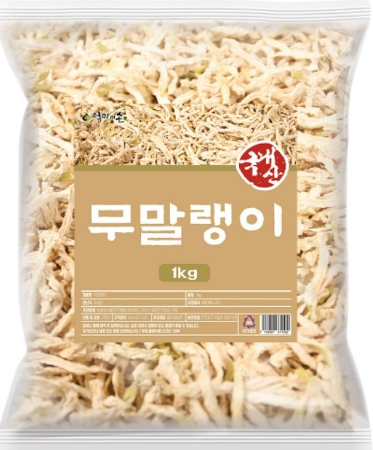 무말랭이 1kg - 상세 이미지 2