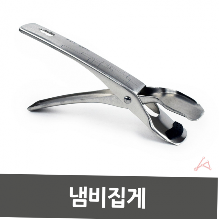 오오마트 실리콘 냄비집게 오븐 뚝배기 : 마서라택