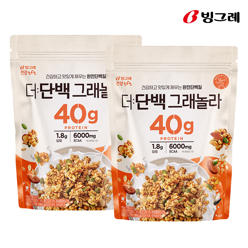 빙그레 더단백 그래놀라 165g 2팩 /저당/단백질시리얼 - 상품 이미지