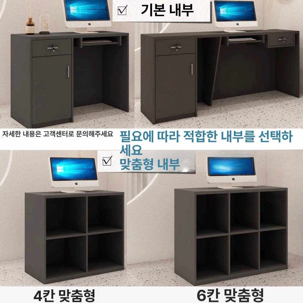 안내데스크 카운터 데스크 카페 식당 리셉션 포스대 무광-블랙-기본구조파티클보드 80x60x100cm - 상세 이미지 2