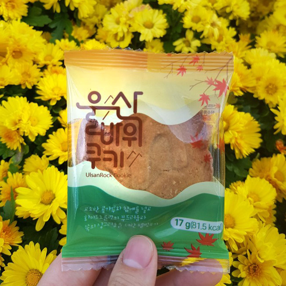 울산바위쿠키 [18개입] (개별포장) 답례품 이색디저트 쿠키 선물세트 - 상세 이미지 5