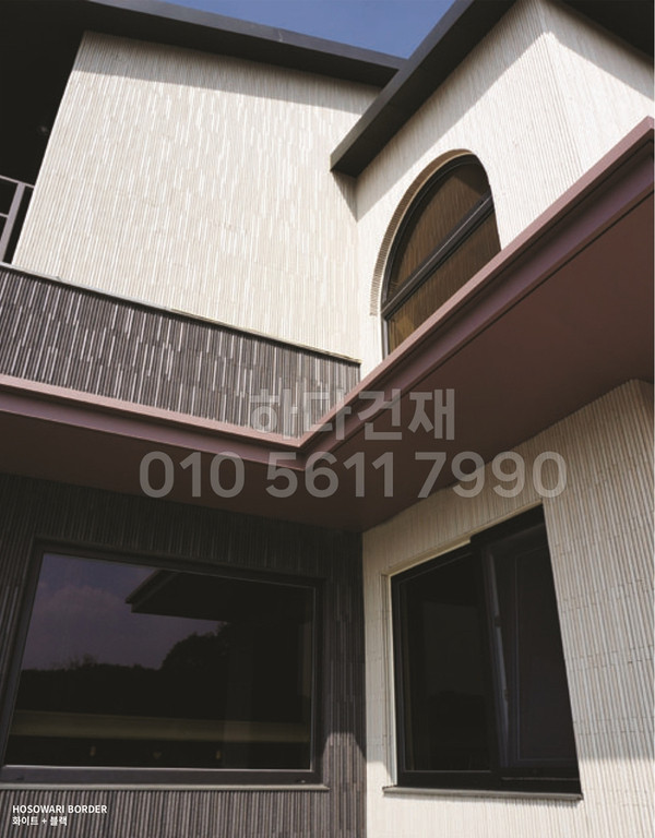 호소와리보더 릭실 이낙스 아키타일 화이트 블랙 / 하다건재 LIXIL INAX ARCHITILE