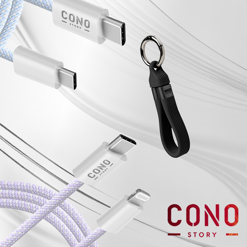 코노(CONO) 썬더볼트 240W 40Gbps C타입 테이타 전송 고리형 고속충전 케이블 이미지 8