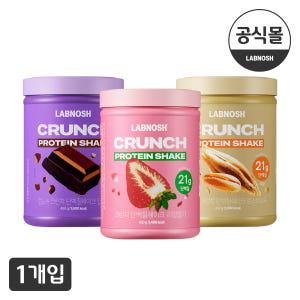 랩노쉬 크런치 단백질 쉐이크 3종 450g 1개 대용량 프로틴 파우더 보... 맛있게 먹은 솔직 후기 - 상품 이미지 1