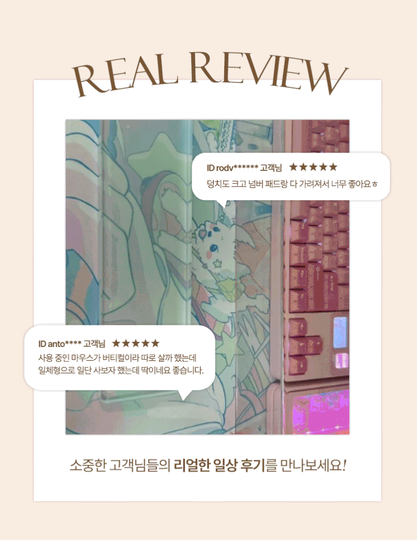 라슈에뜨 키보드 커버 투명 아크릴 방수 보호 튼튼한 마우스 키보드 덮개 먼지 보호 케이스 판매처 상세 정보 이미지 1