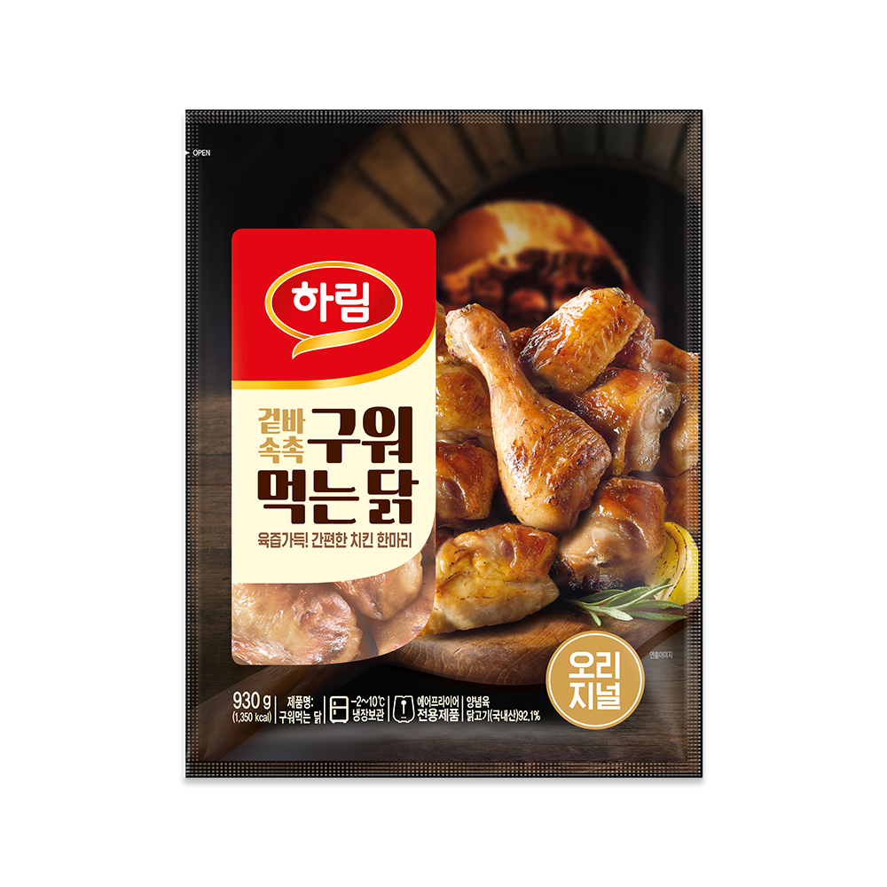 (신선) 하림 구워먹는닭 930g : 주식회사 하림