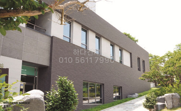 호소와리보더 릭실 이낙스 아키타일 블랙 / 하다건재 LIXIL INAX ARCHITILE