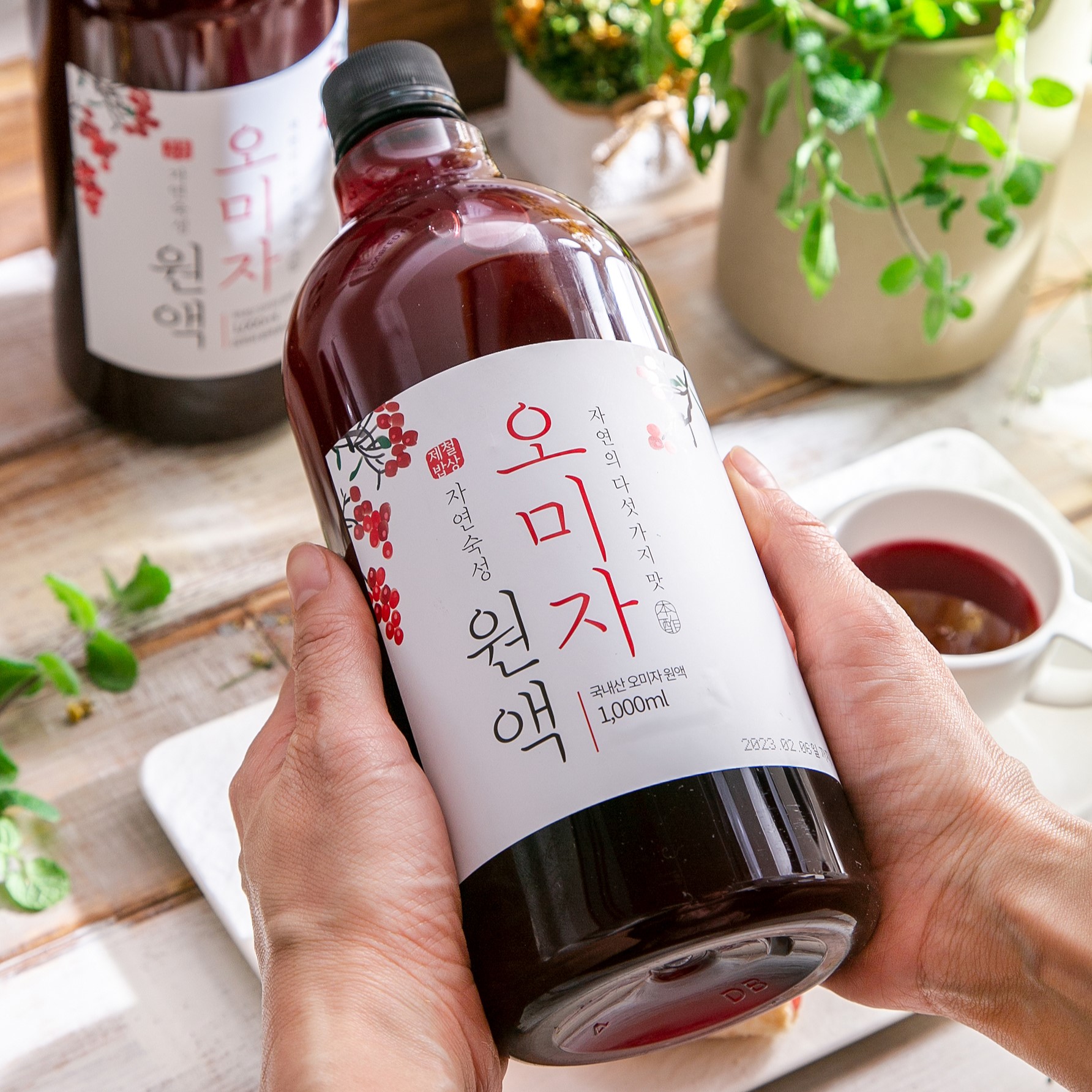 제철밥상 문경오미자 100% 오미자원액 오미자청 1000ml 1병 - 상세 이미지 2