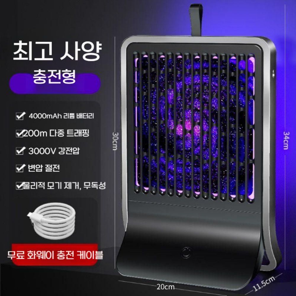 충전식 무선 모기 퇴치기 전기 램프 흡입식 벽걸이 휴대용 캠핑용 해충 벌레퇴치기 - 상세 이미지 3