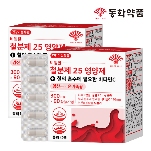 동화약품 비헴철 철분제 25 영양제 철의 흡수에 필요한 비타민C 임산부 90캡슐, 2개