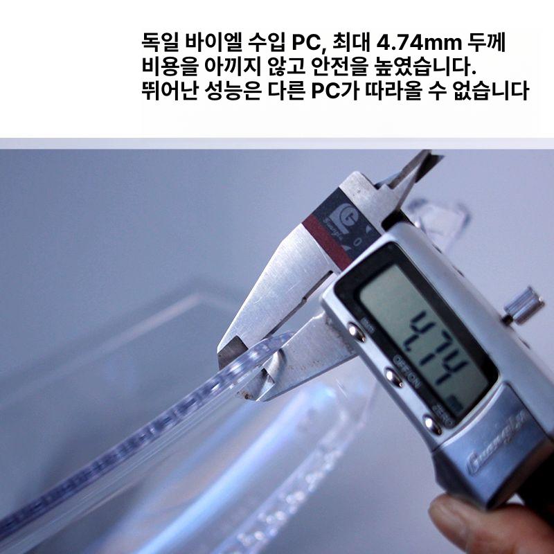 오토바이 너클가드 LED 방수 범용 쉴드가드 핸들가드 진파랑커버없음 - 상세 이미지 3