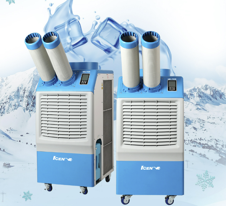 코끼리냉풍기 산업용냉풍기 공업용 웰템 국산 2구 냉방능력 4700W AS2년보증 - 상세 이미지 3