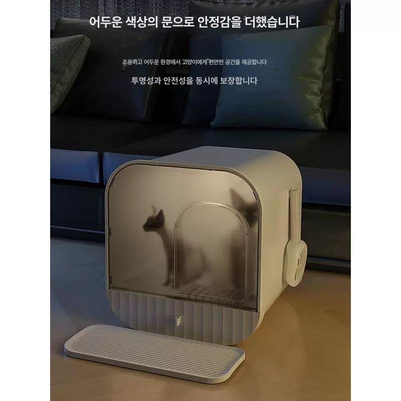 특대형 고양이 화장실 후드화장실 냄새제거 냄새방지 신사 화이트 - 상세 이미지 5