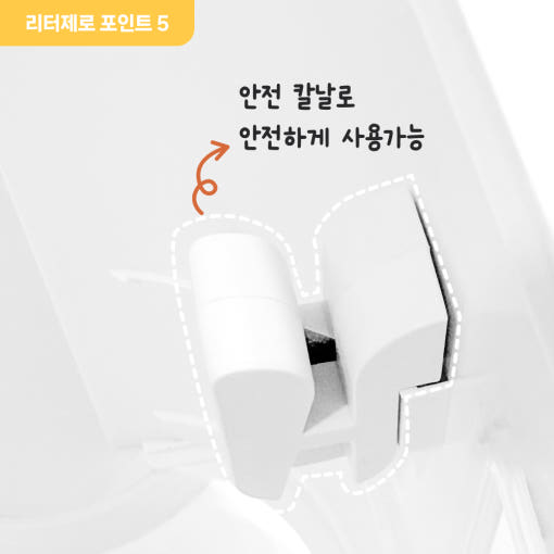 thumbnail-8