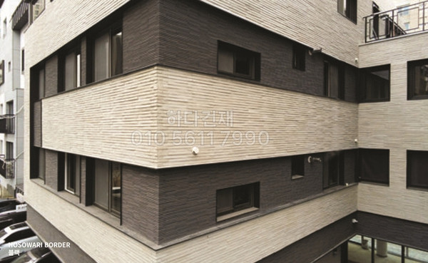 호소와리보더 릭실 이낙스 아키타일 블랙 / 하다건재 LIXIL INAX ARCHITILE