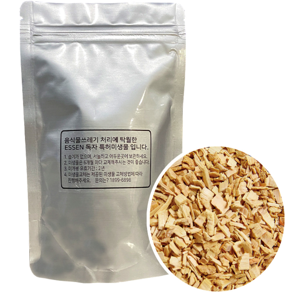 블랙홀 음식물처리기 미생물 제제 특허 친환경 천연 보충 블랙홀 더킹 제로 나우