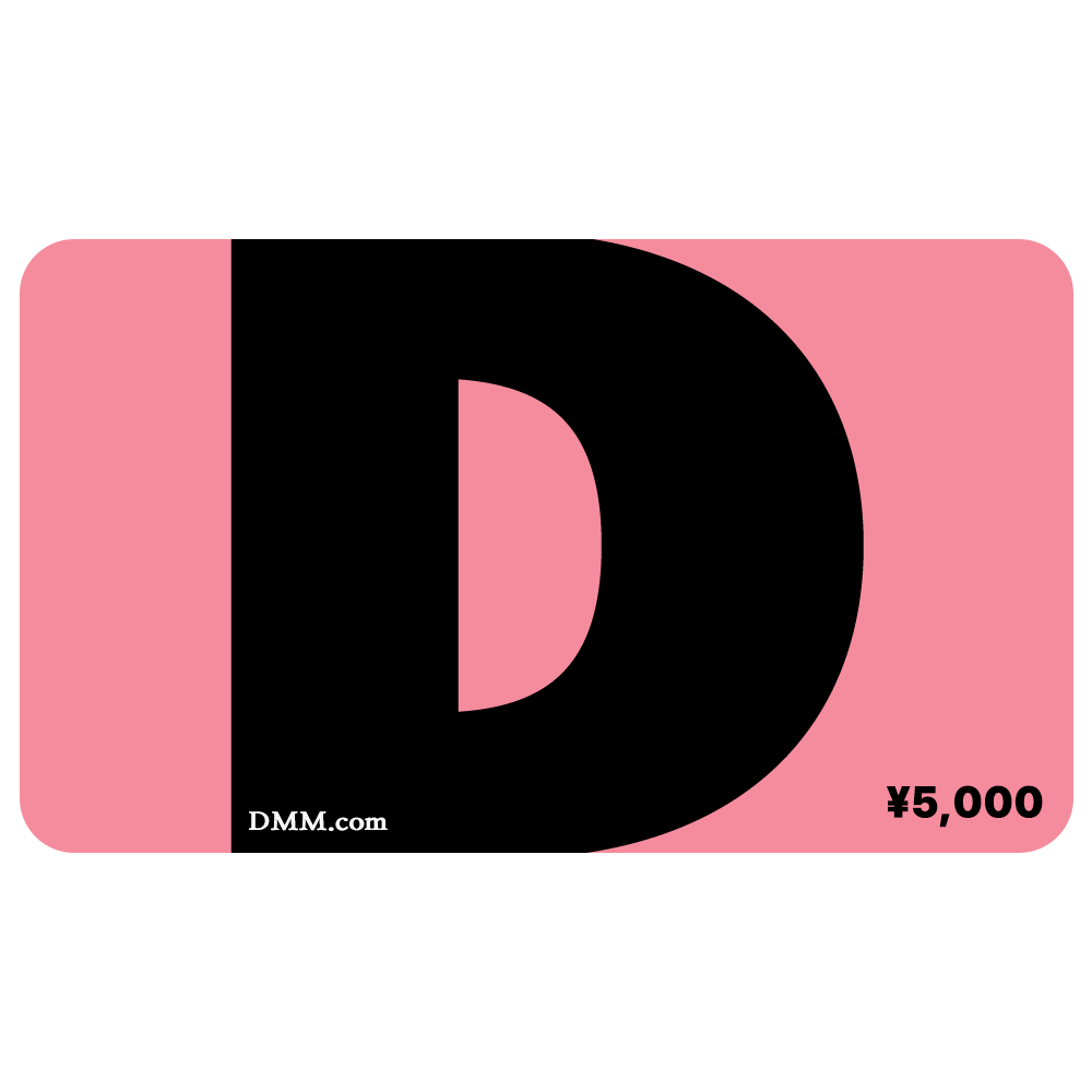 일본 DMM 충전 포인트 디지털 코드