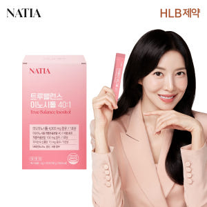 엽산 비타민 콜린 미오 나티아 트루밸런스 이노시톨 40:1 30포, 3개 맛있게 먹은 솔직 후기 - 상품 이미지 2