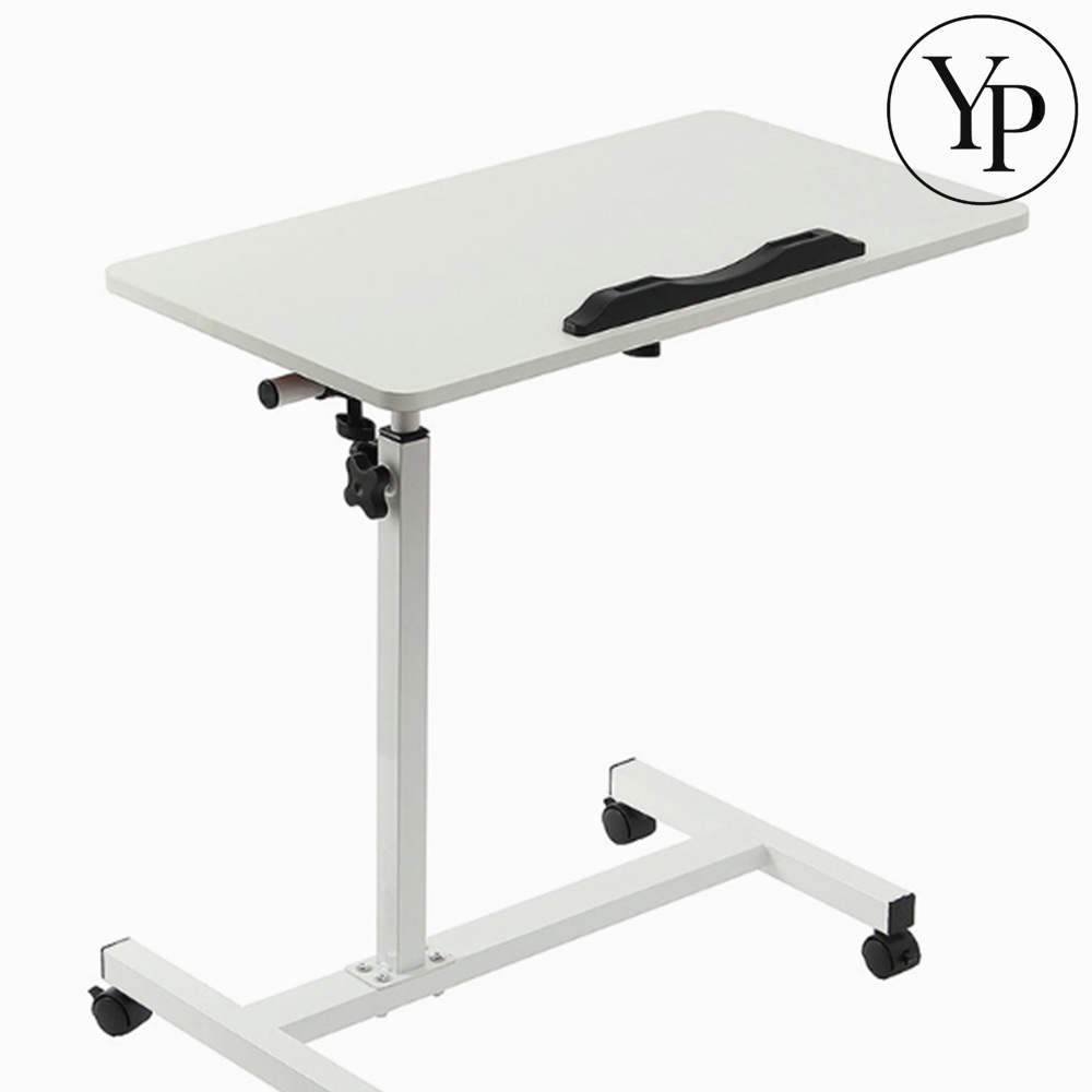 침대 보조 테이블 노트북 책상 바퀴달린 이동식 높낮이 조절 사이드 보조 선반 데스크