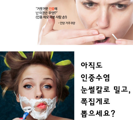 thumbnail-9