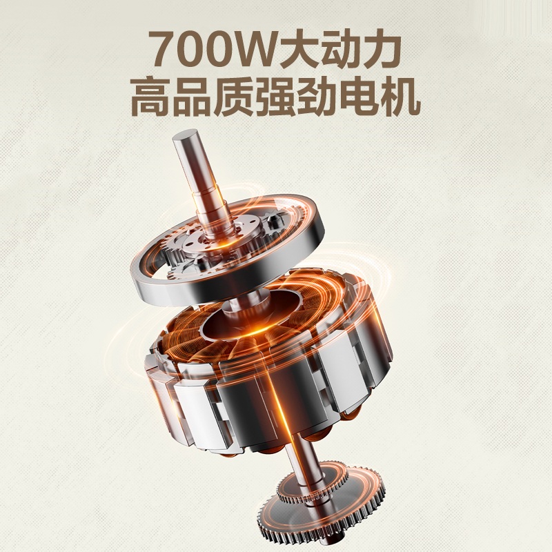 가정용분쇄기 전동 대용량 대형 야채 믹서기 마늘 다지기 JR71-G400 단일블레이드-4L - 상세 이미지 4