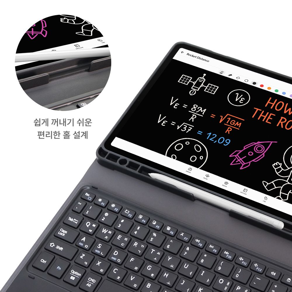데이웍스 베리온 듀오 갤럭시탭 S10FE S9FE S9 힌지 터치패드 키보드 케이스 S펜 수납 이미지 6