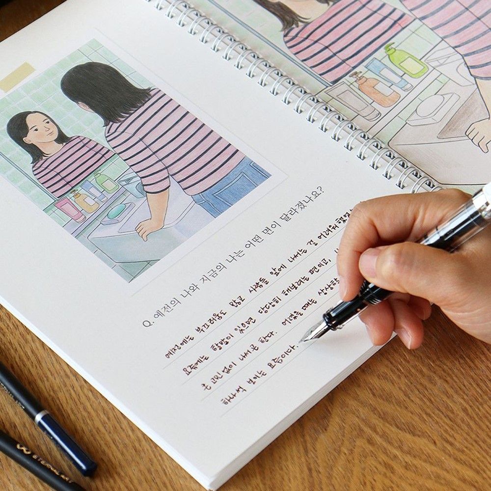 성인 컬러링 일기 어른 학습지 색칠공부 질문 북 어린 시절의 추억 이미지 6