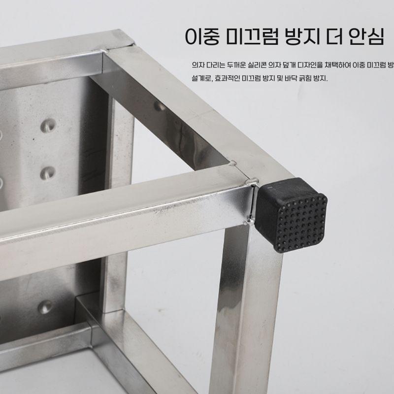 스텐 업소용 안전발판 미끄럼방지 2단 3단 작업대 도트무늬 2단 일반 - 상세 이미지 4