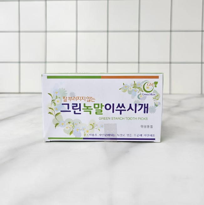 그린 녹말 이쑤시개 요지 (2206) 업소용 고깃집 식당 - 메인 이미지