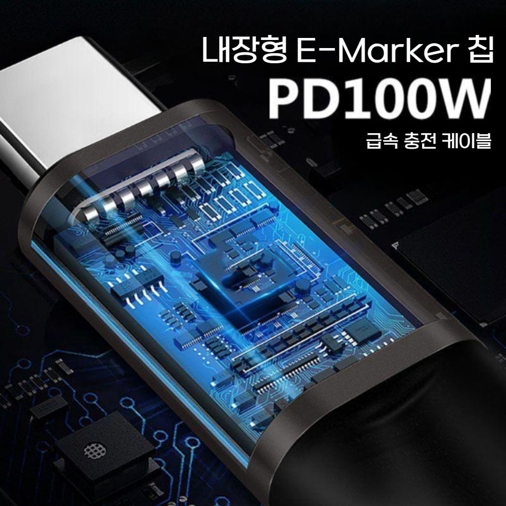 인스타360 x5 데이터 케이블 c타입 컴퓨터 라이브 고속 변속기 뱅크 듀얼 충전 2미터 - 상세 이미지 3