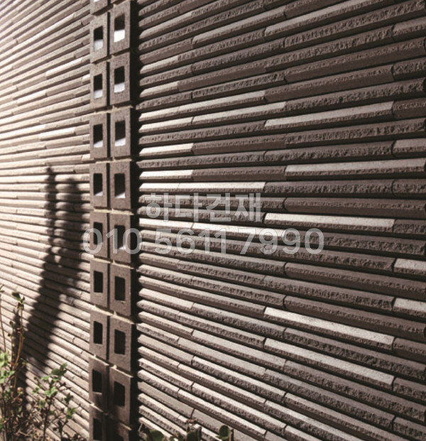 호소와리 보더 릭실 이낙스 아키타일 브라운 / 하다건재 LIXIL INAX ARCHITILE