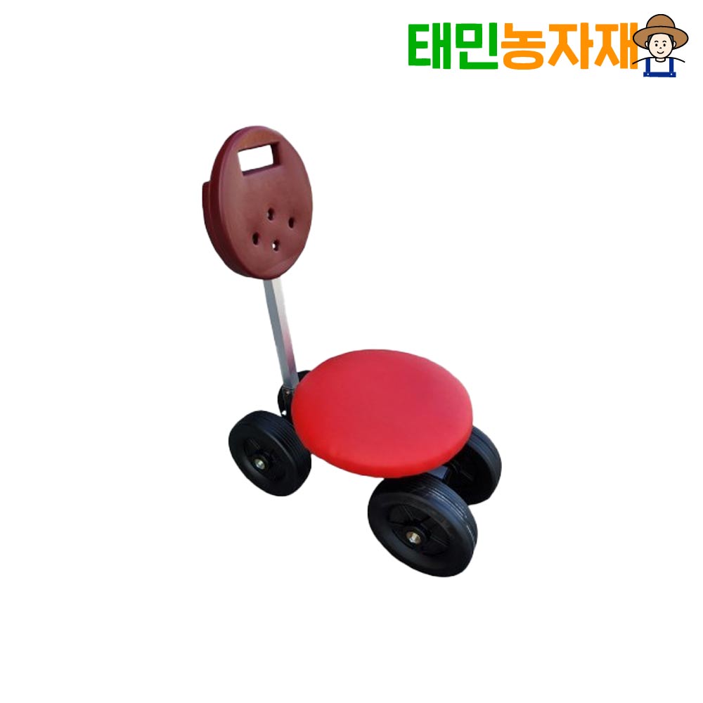 고추작업의자 등받이 있는 이동식 밭일 수확 농업용 엉덩이 방석 알루미늄 농사의자 바퀴의자 - 상품 이미지