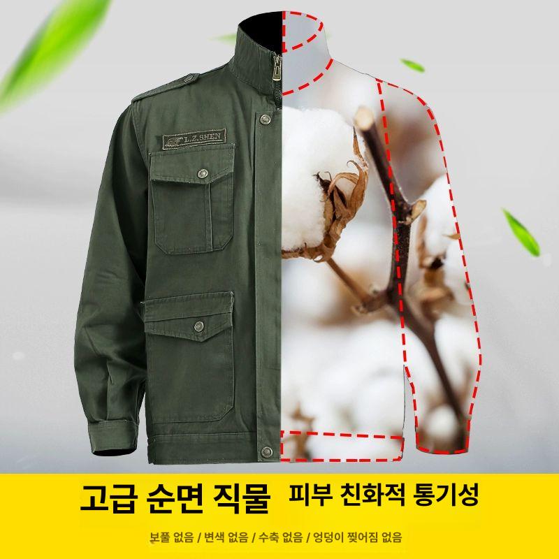 안전복 용접 작업복 세트 방염작업복 면 보호복 현장 두꺼운 사선 216 세트 - 상세 이미지 3