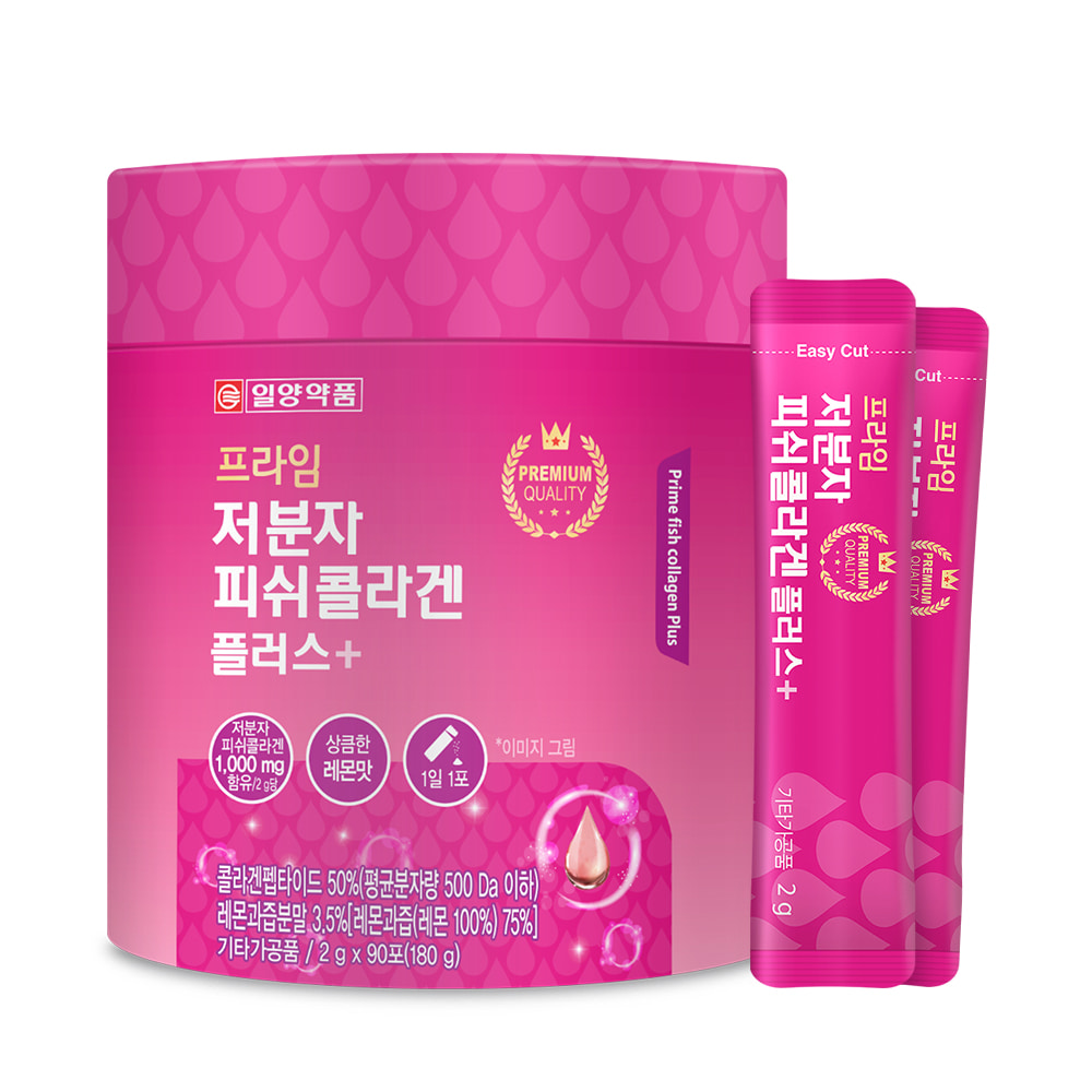 일양약품 프라임 저분자 피쉬콜라겐 플러스 프리미엄 가루 트리펩타이드 2g 90포, 3개 - 상세 이미지 2