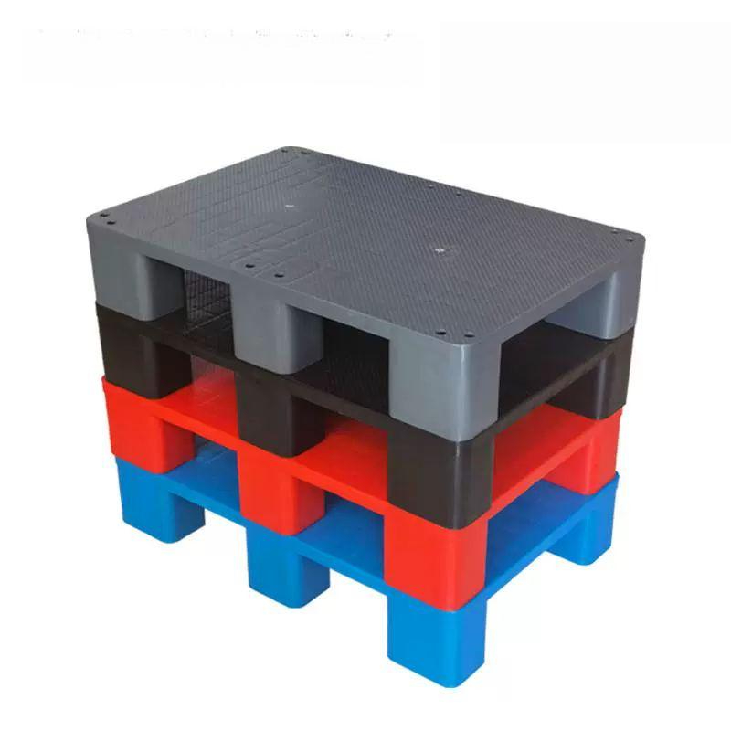 물류 마트 플라스틱파렛트 냉동 운반 창고 대차 깔판 노란색 40x30x12cm 자세한 내용 참조 - 상품 이미지