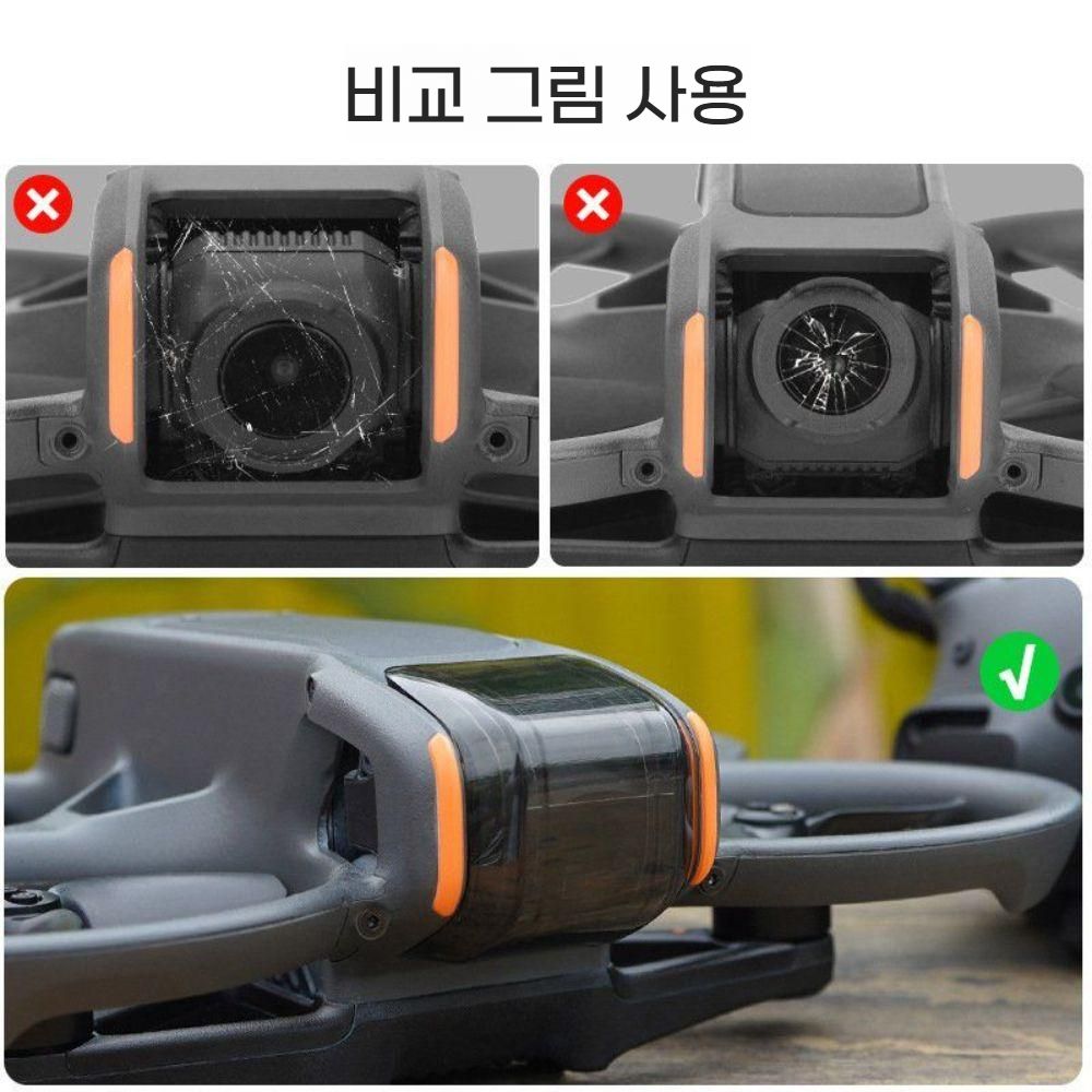 DJI 드론 카메라 렌즈 보호 케이스 투명 덮개 커버 - 상세 이미지 5