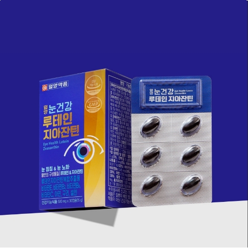 일양약품 눈건강 루테인 지아잔틴 30캡슐 3박스 눈침침 눈노화 - 상세 이미지 3