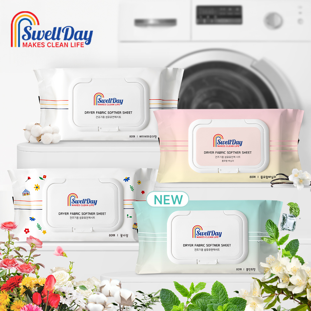 스웰데이 건조기시트 드라이 섬유 유연제 80매+80매 베이비파우더향 정전기방지 섬유보호