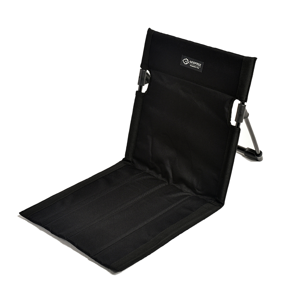 지오프리 서포트 그라운드 좌식 의자 폴딩 접이식 블랙