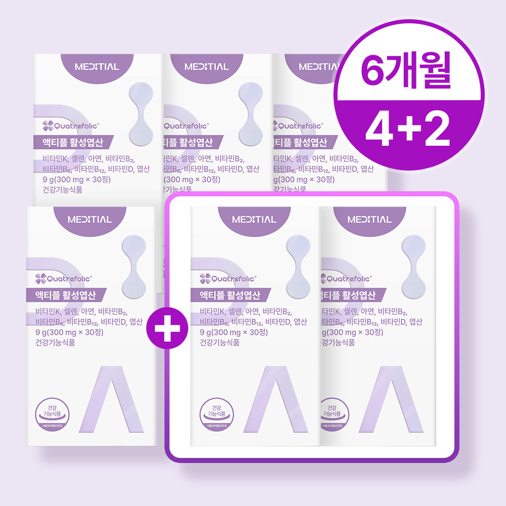 메디셜 액티플 4세대 활성엽산 임신준비 임산부영양제 30정, 6개