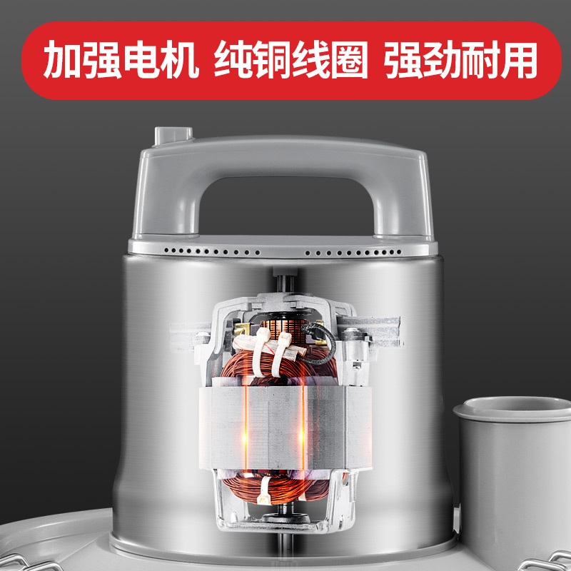 업소용분쇄기 20L 스텐 대용량 다용도 믹서 다지기 마늘 고기 믹서기 20L 1800W 칼날 1세트 포함 - 상세 이미지 4