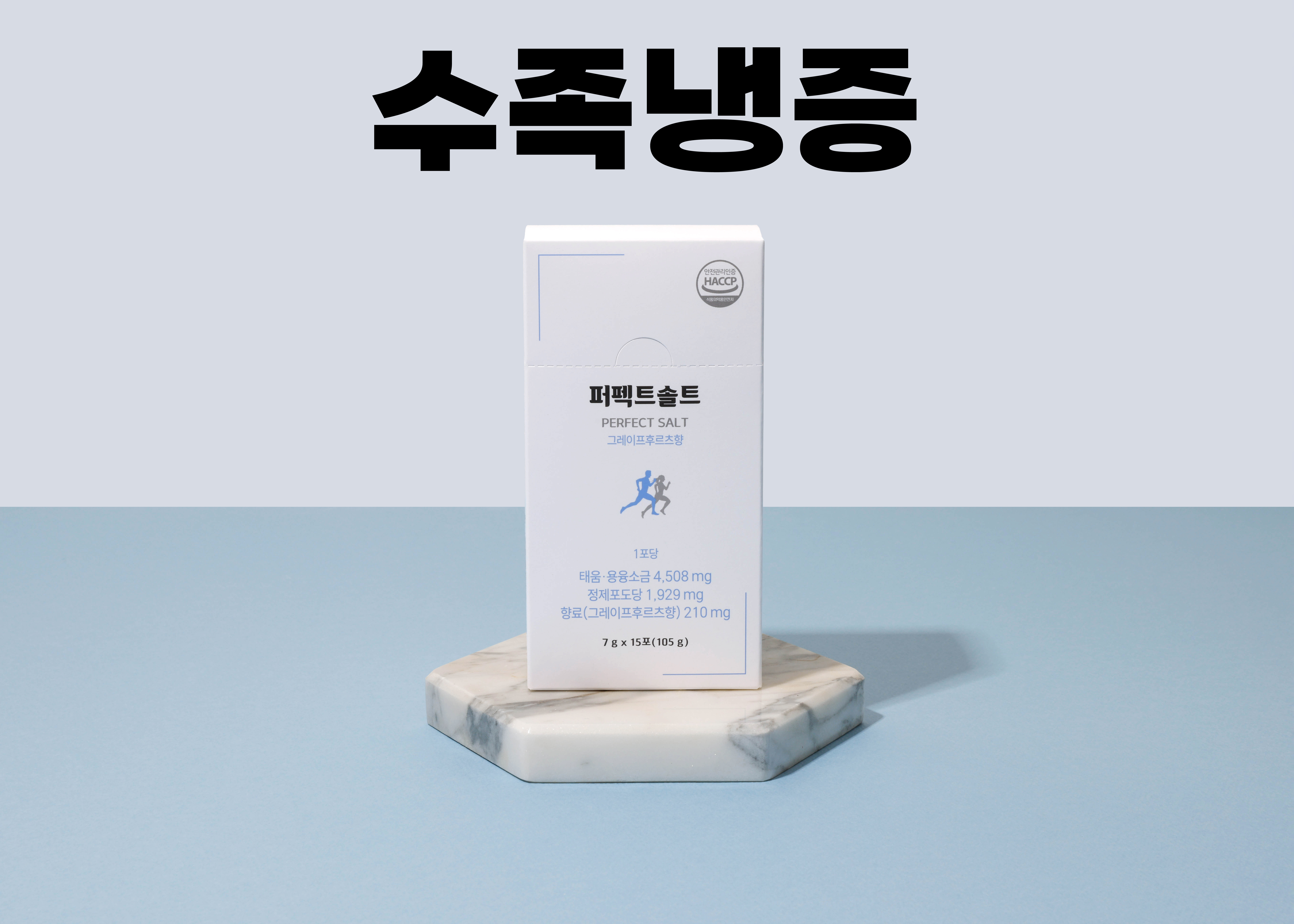 상품 이미지 2