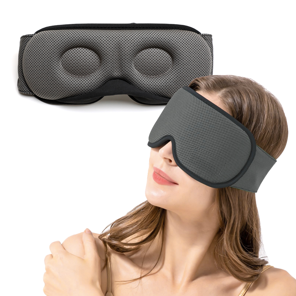 살림살림 3D 초경량 와이드 무압박 암막 수면안대 그레이 - 상품 이미지